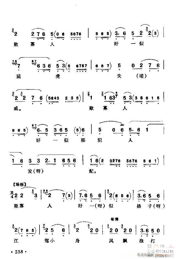 ǻѡ ϼ 241 300()18
