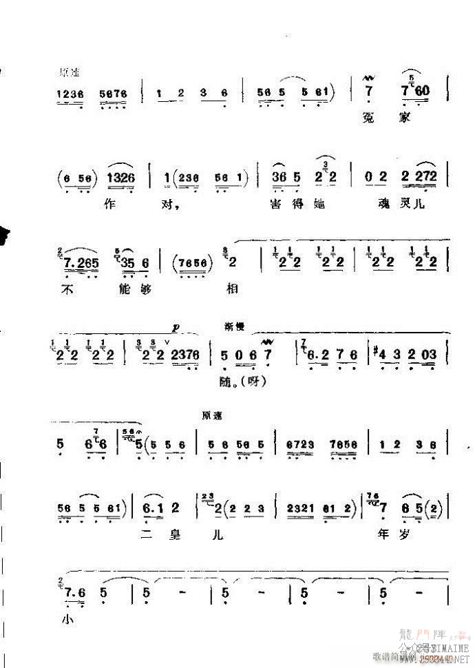 ǻѡ ϼ 241 300()13