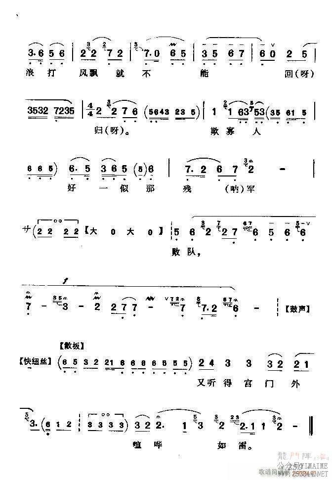 ǻѡ ϼ 241 300()19