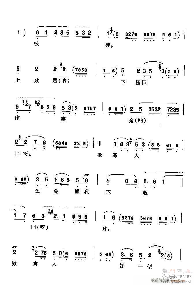 ǻѡ ϼ 241 300()15