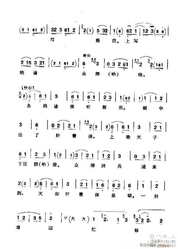 ǻѡ ϼ 241 300()9