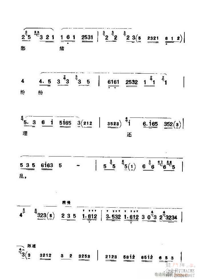 ǻѡ ϼ 241 300()23