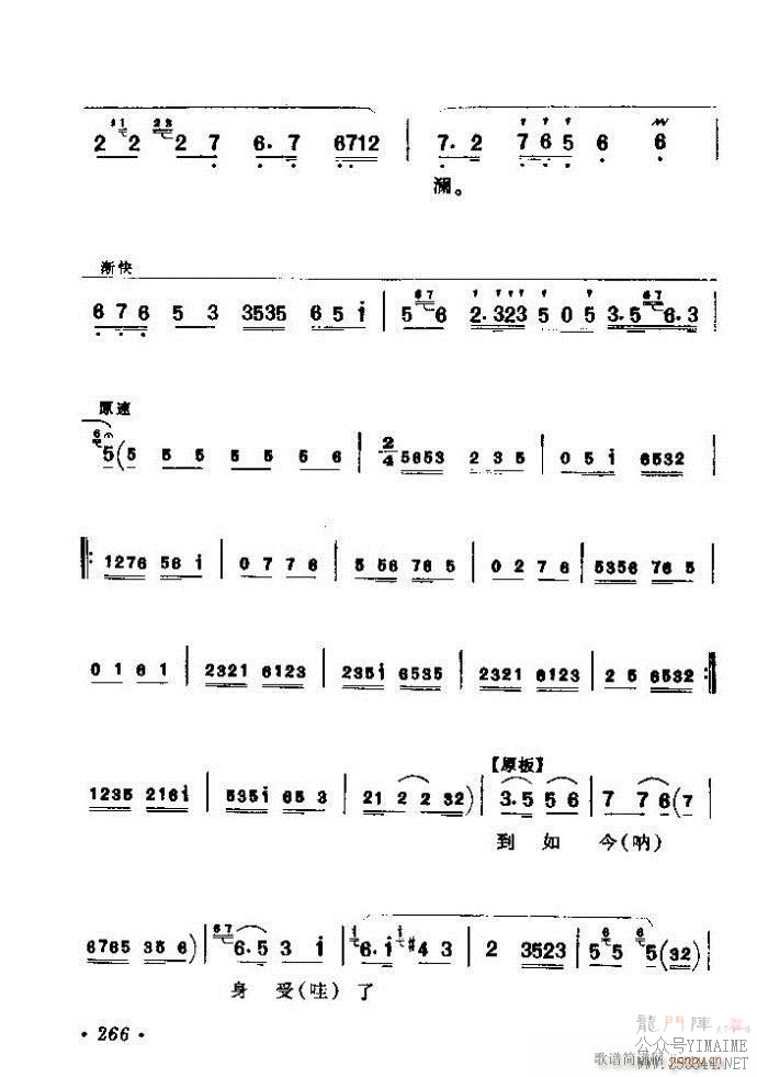 ǻѡ ϼ 241 300()26