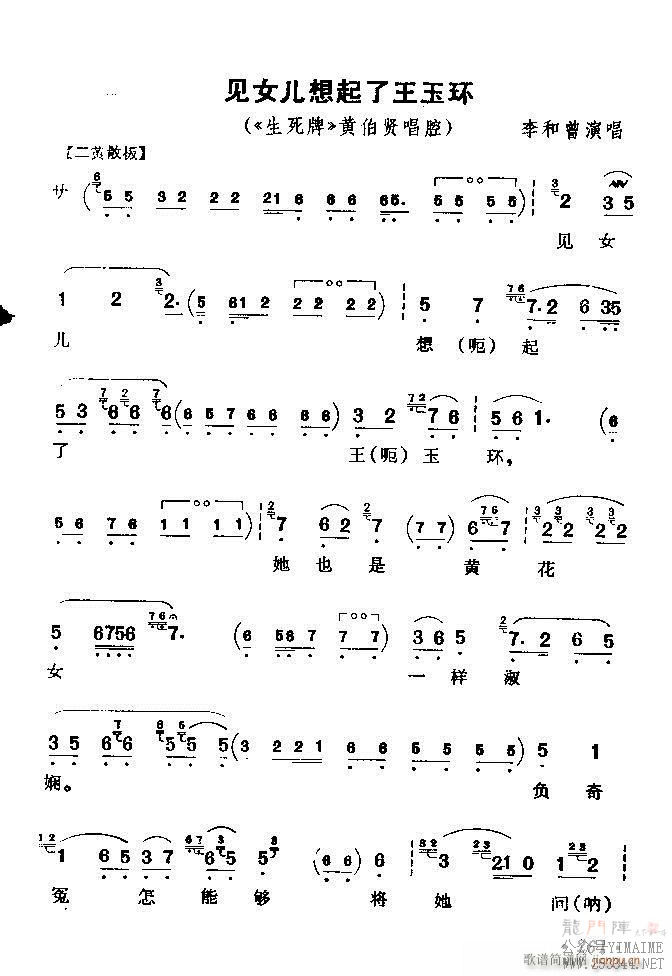 ǻѡ ϼ 241 300()21
