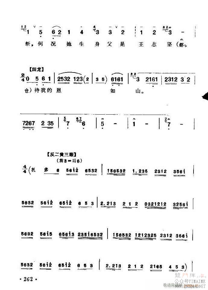 ǻѡ ϼ 241 300()22
