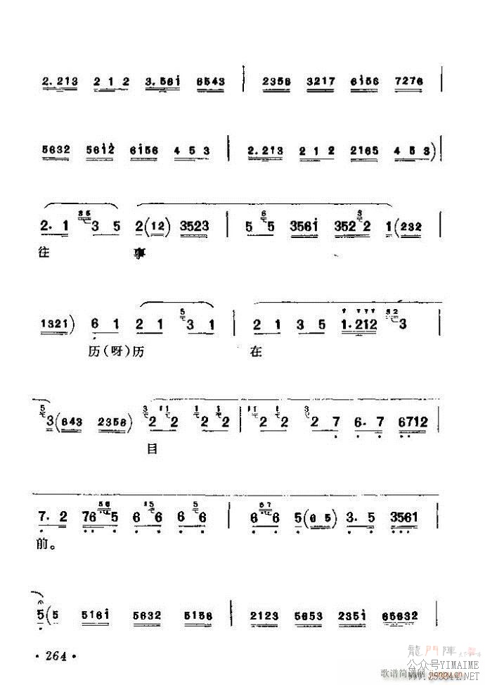 ǻѡ ϼ 241 300()24