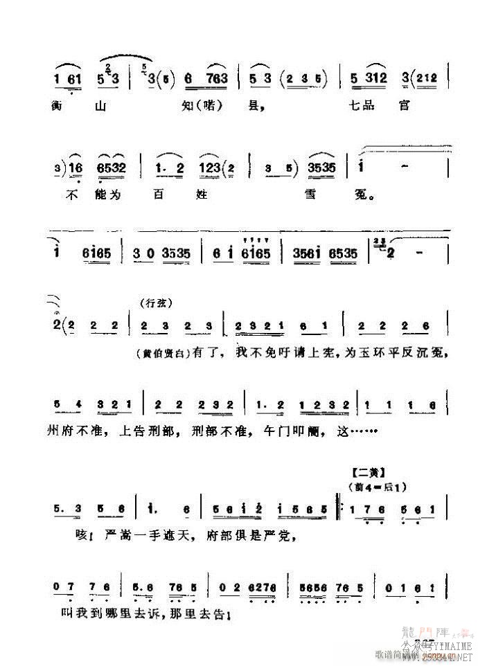 ǻѡ ϼ 241 300()27