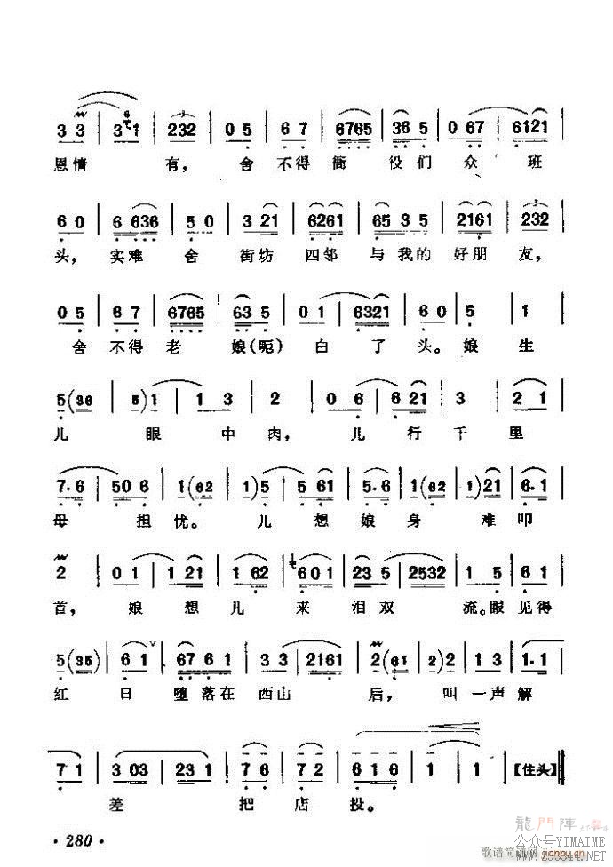 ǻѡ ϼ 241 300()40