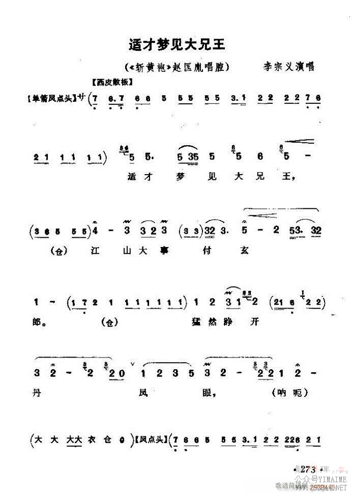 ǻѡ ϼ 241 300()33