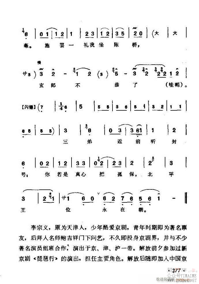 ǻѡ ϼ 241 300()37
