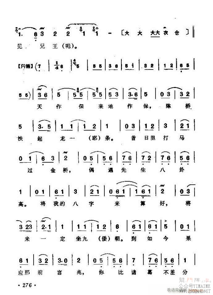 ǻѡ ϼ 241 300()36