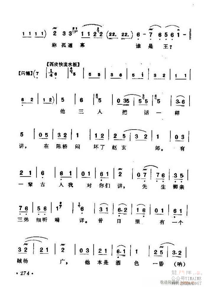 ǻѡ ϼ 241 300()34