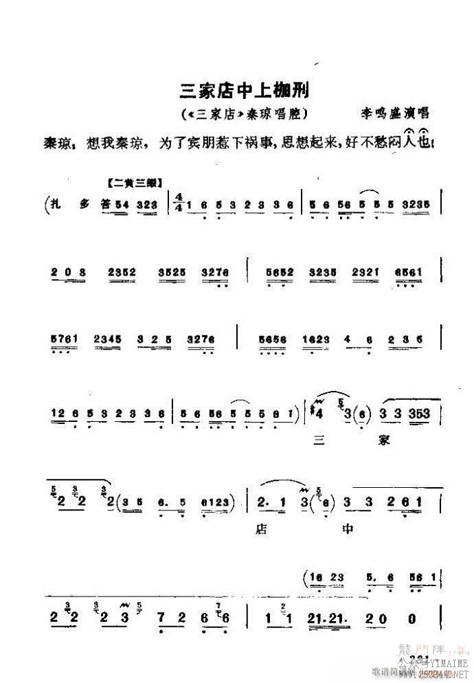 ǻѡ ϼ 241 300()41