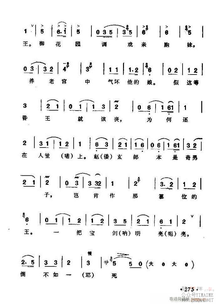 ǻѡ ϼ 241 300()35