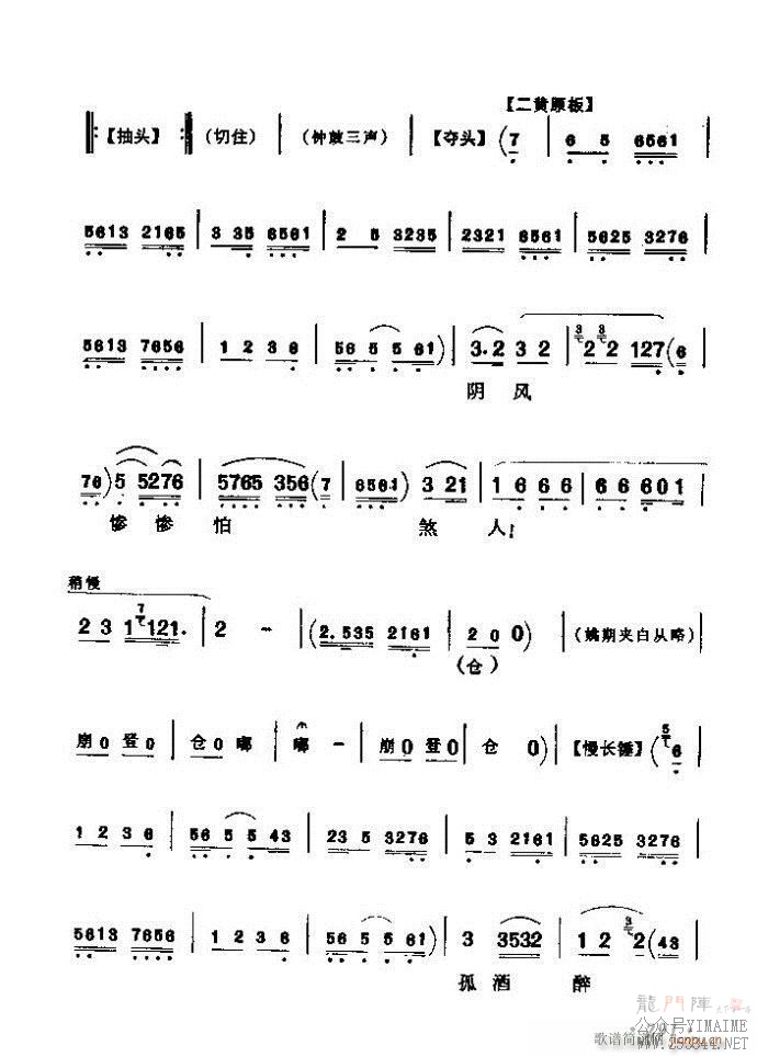 ǻѡ ϼ 241 300()51