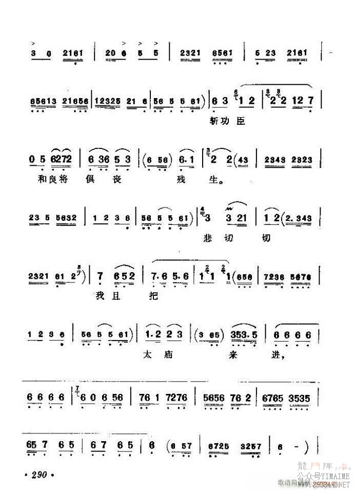 ǻѡ ϼ 241 300()50