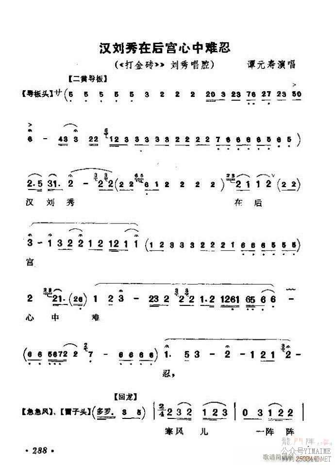 ǻѡ ϼ 241 300()48