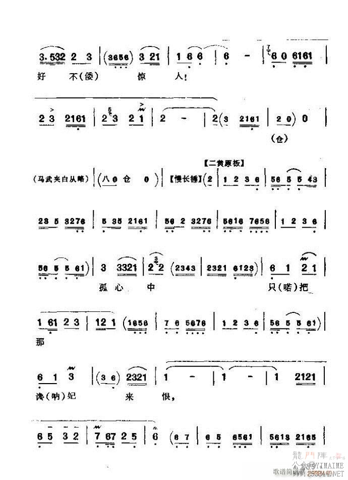 ǻѡ ϼ 241 300()49