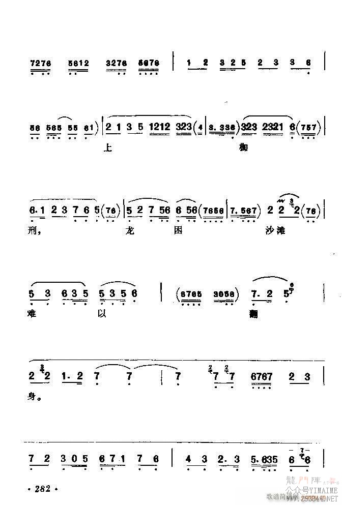 ǻѡ ϼ 241 300()42