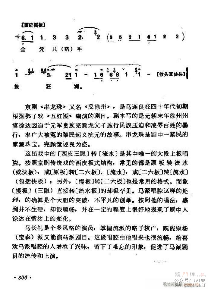 ǻѡ ϼ 241 300()60