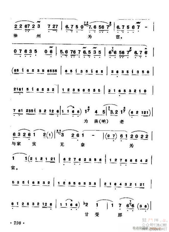 ǻѡ ϼ 241 300()58