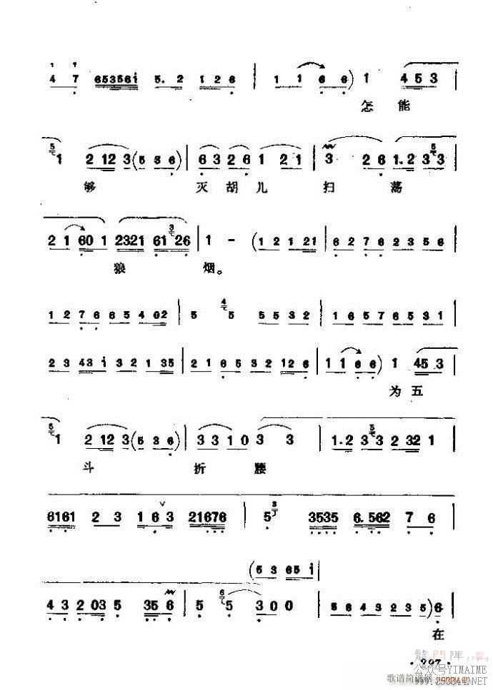 ǻѡ ϼ 241 300()57