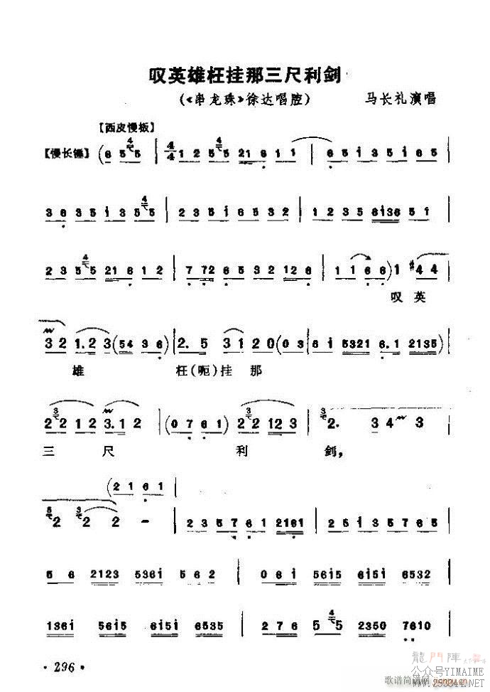 ǻѡ ϼ 241 300()56