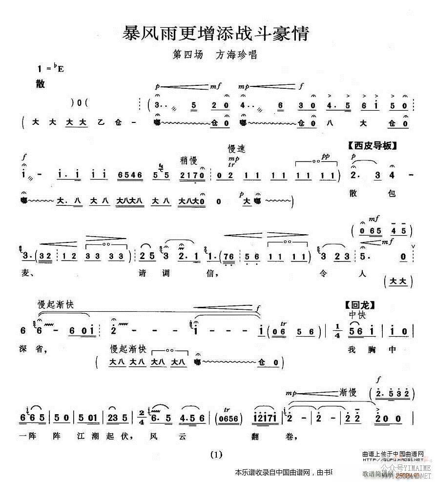ս  䳪 Ϸ()1