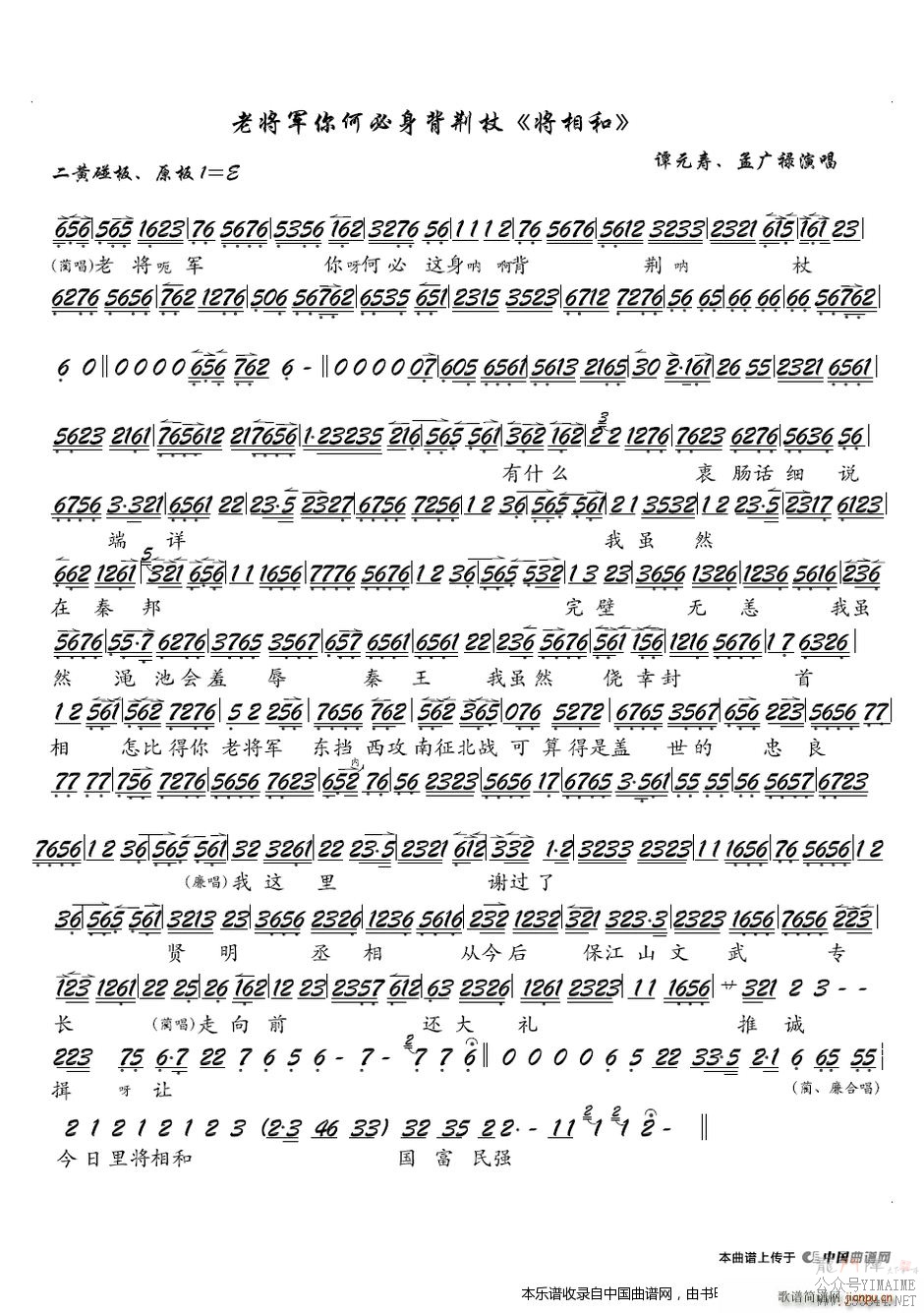 Ͻα   ѡ  Ϸ()1
