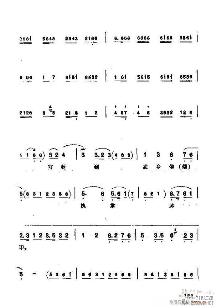 ǻѡ ϼ 181 240()3