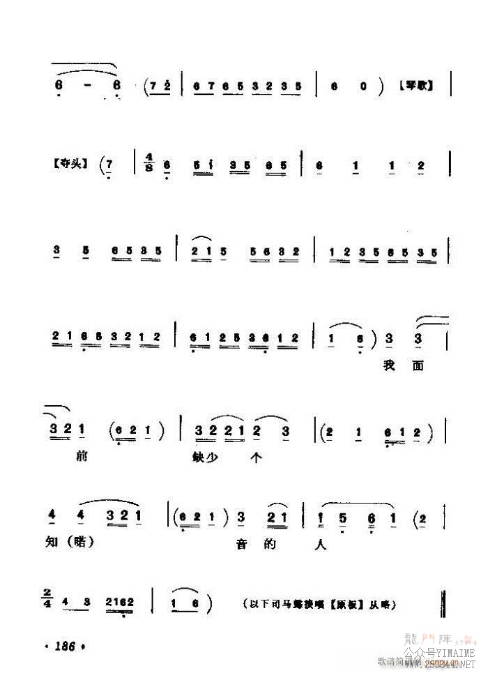 ǻѡ ϼ 181 240()6