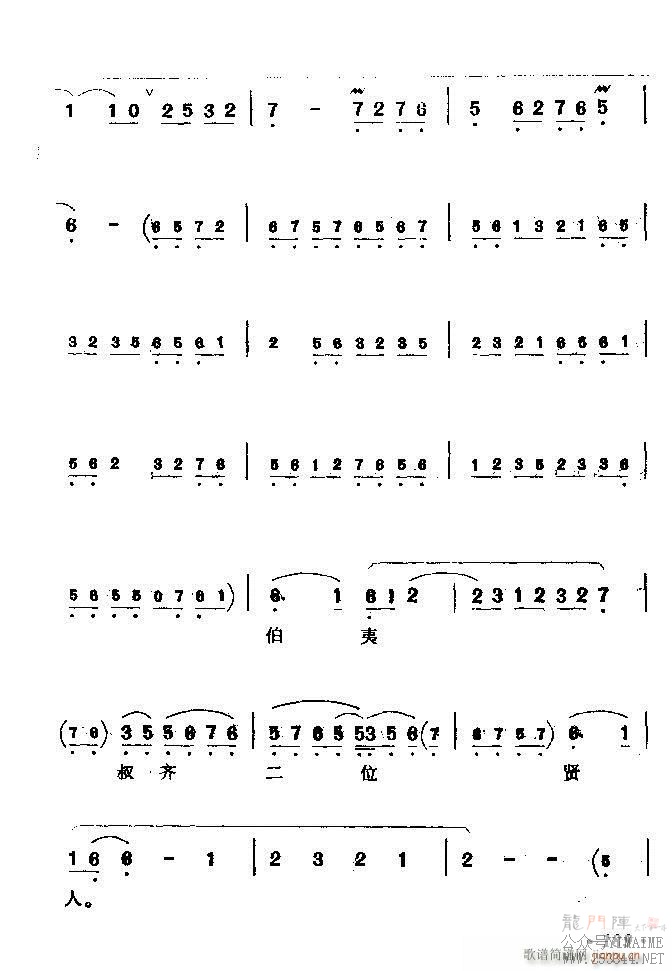 ǻѡ ϼ 181 240()9