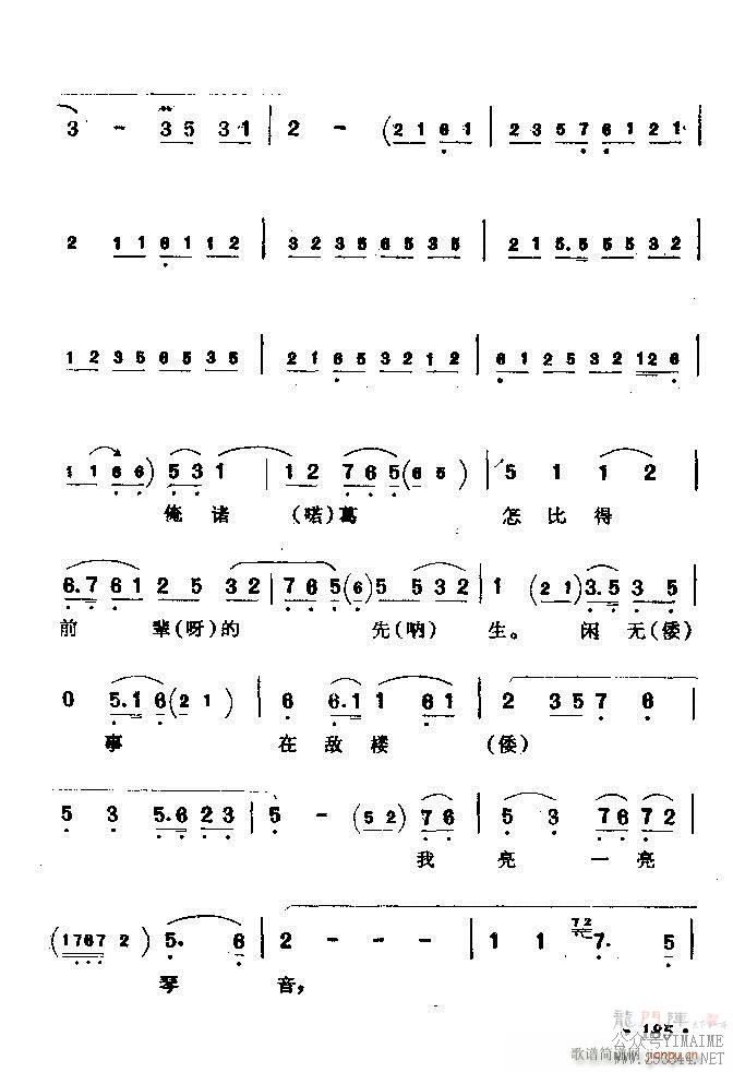 ǻѡ ϼ 181 240()5