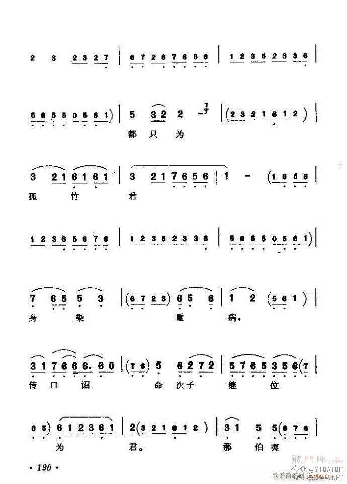 ǻѡ ϼ 181 240()10
