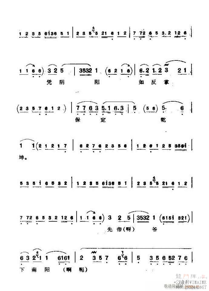 ǻѡ ϼ 181 240()1