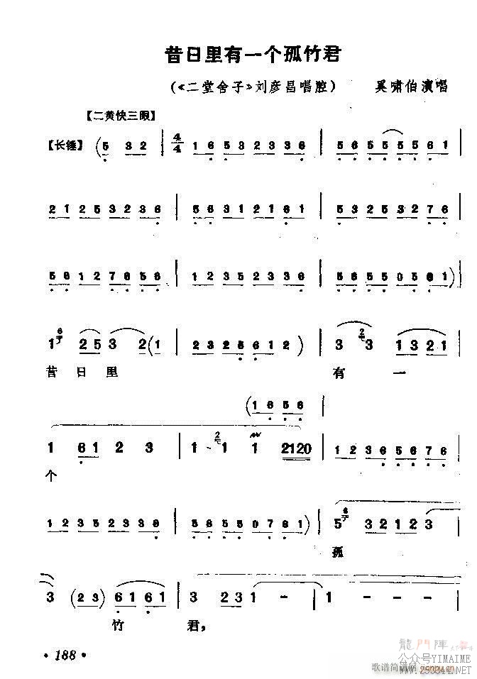 ǻѡ ϼ 181 240()8