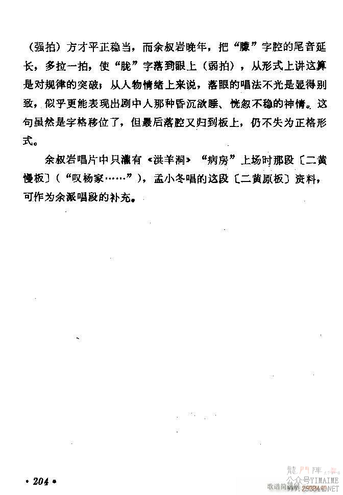 ǻѡ ϼ 181 240()24