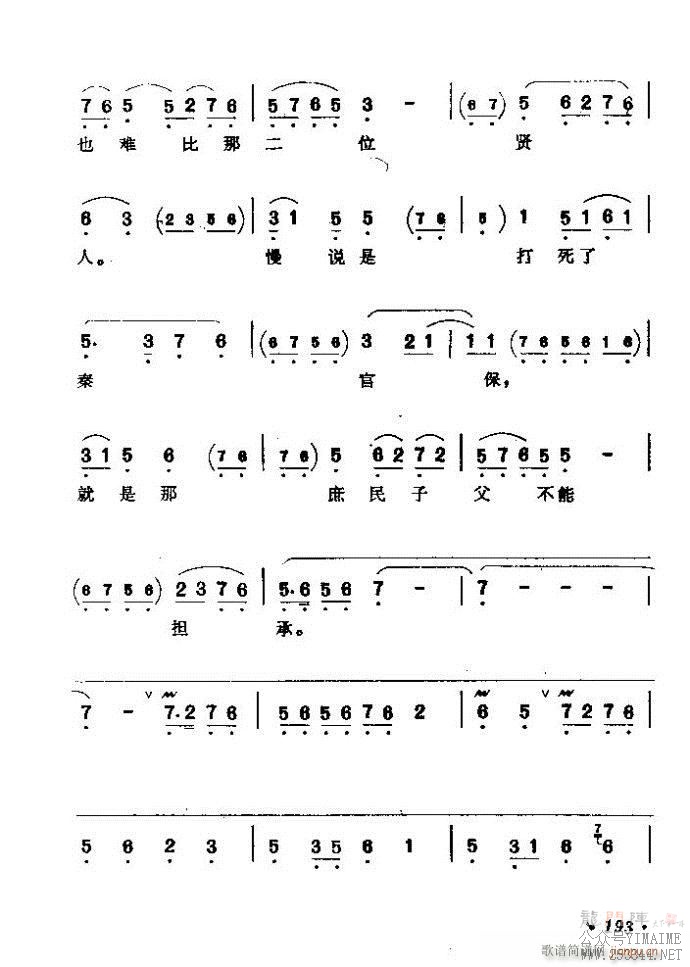 ǻѡ ϼ 181 240()13