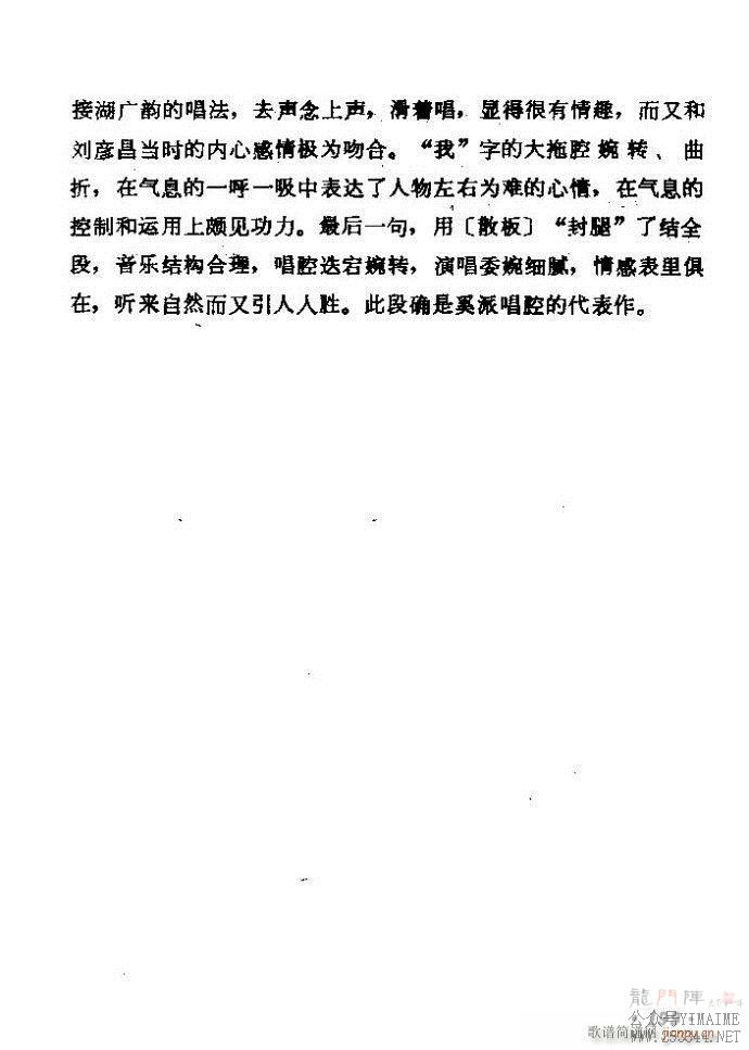 ǻѡ ϼ 181 240()19
