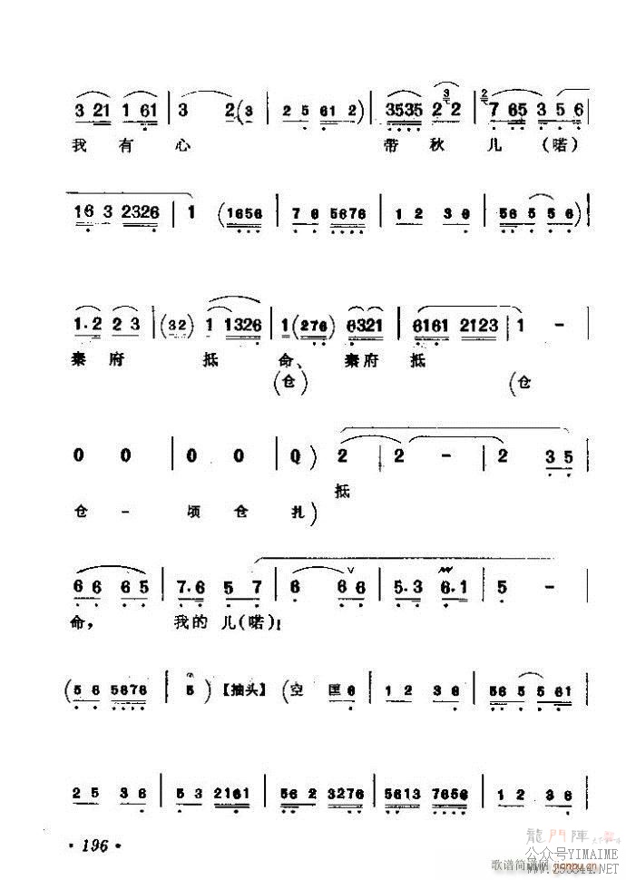 ǻѡ ϼ 181 240()16