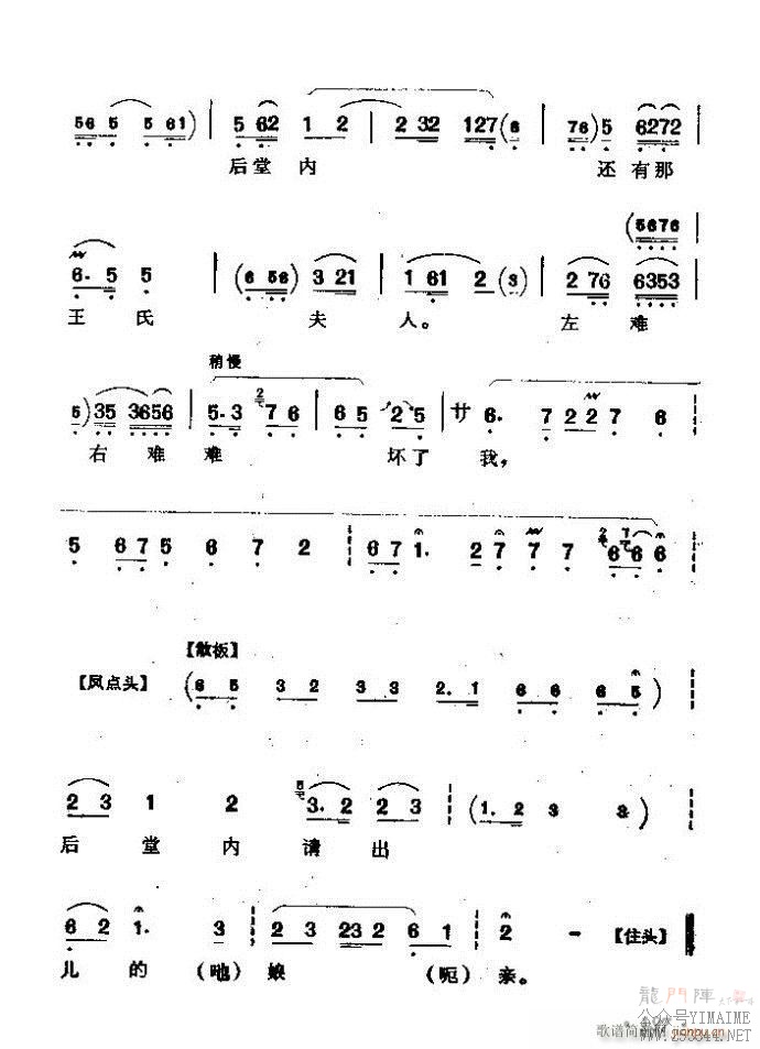 ǻѡ ϼ 181 240()17