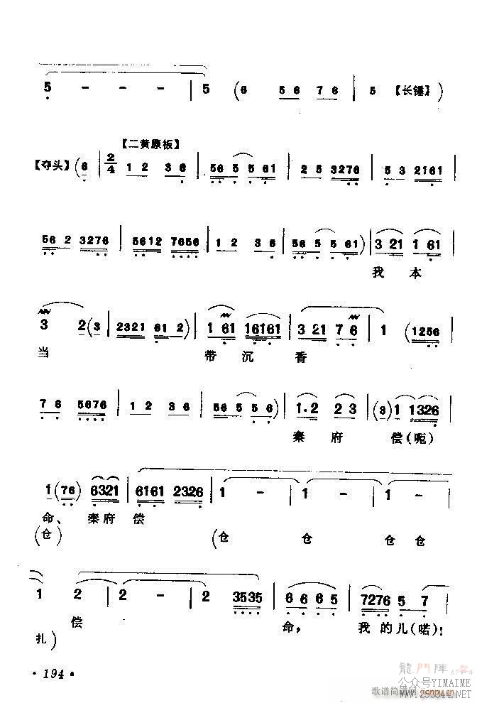 ǻѡ ϼ 181 240()14
