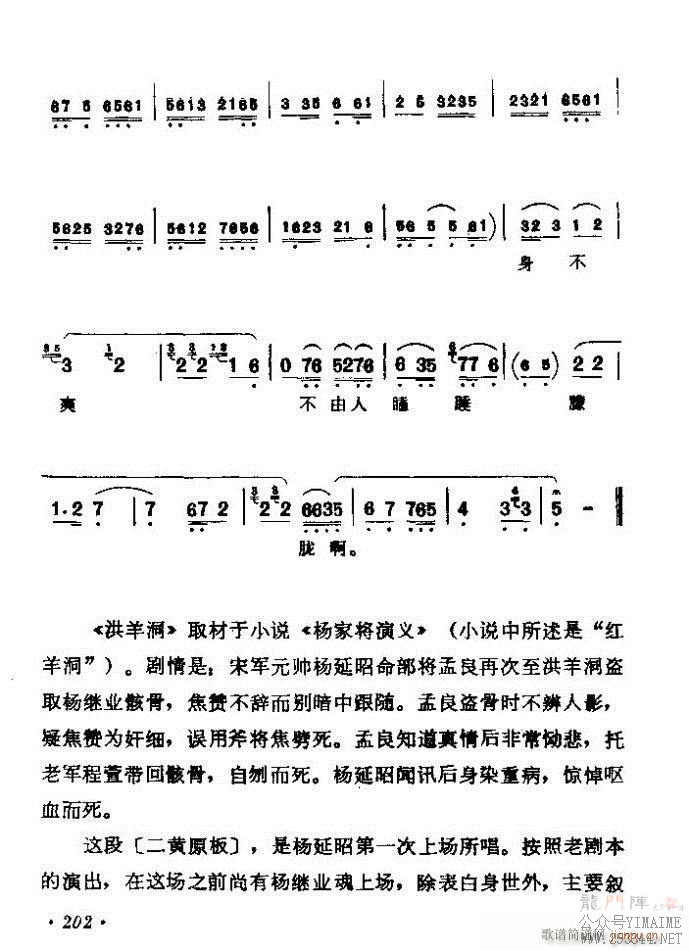 ǻѡ ϼ 181 240()22