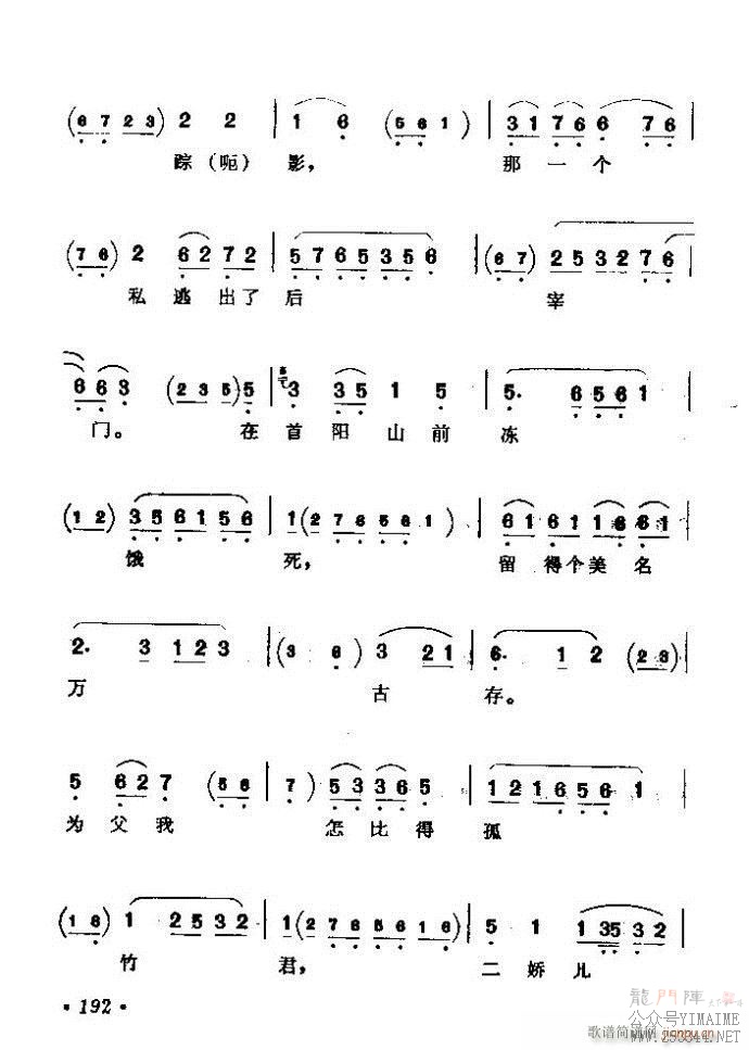 ǻѡ ϼ 181 240()12