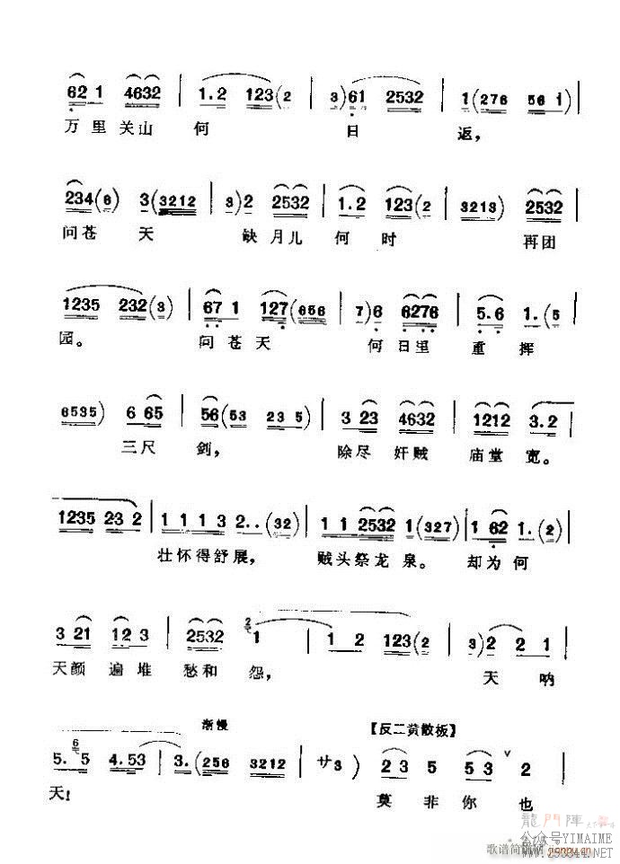 ǻѡ ϼ 181 240()35