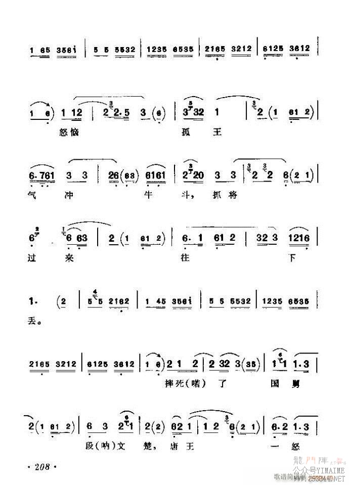 ǻѡ ϼ 181 240()28