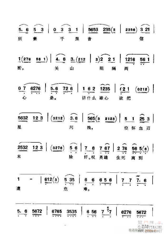 ǻѡ ϼ 181 240()33