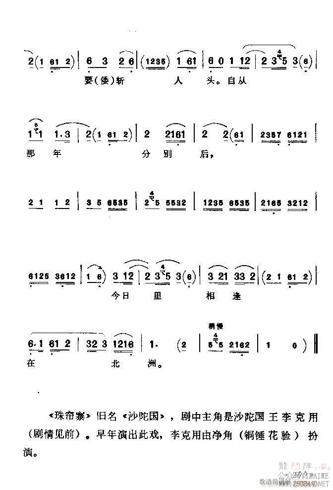 ǻѡ ϼ 181 240()29