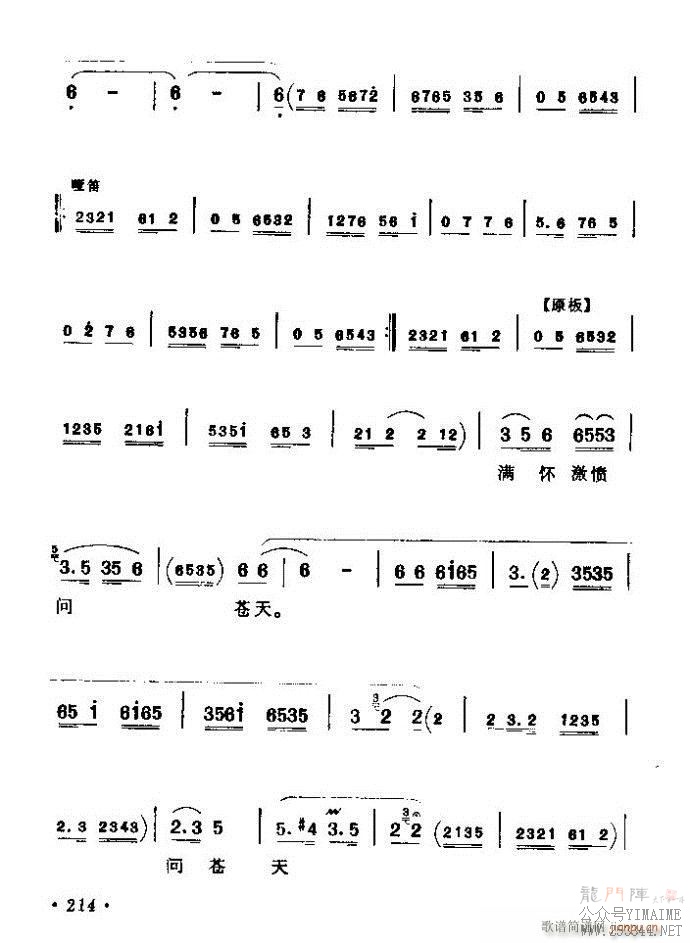 ǻѡ ϼ 181 240()34