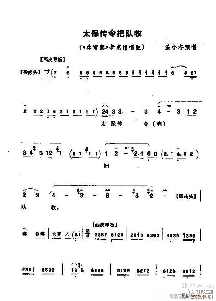 ǻѡ ϼ 181 240()25